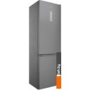 Холодильники Hotpoint HT 6200 S