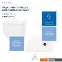 Холодильники Vekta FR-220W02