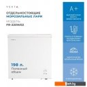 Холодильники Vekta FR-220W02