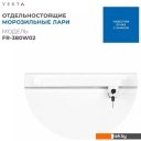 Холодильники Vekta FR-380W02