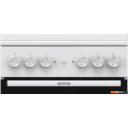 Кухонные плиты Gorenje GK5A12WG