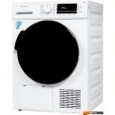 Стиральная машина Бирюса DM-MK10/03