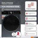 Стиральная машина Kraft TCH-HDD8597SDB