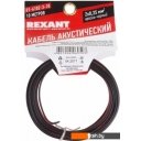 Кабели, адаптеры, разветвители Rexant 01-6102-3