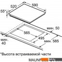 Варочные панели MAUNFELD CVI593SBBK