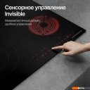Варочные панели KUPPERSBERG ECS 624