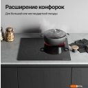 Варочные панели KUPPERSBERG ECS 624
