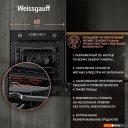 Духовые шкафы Weissgauff EOM 741 PDB Black Edition