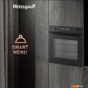 Духовые шкафы Weissgauff EOM 741 PDB Black Edition