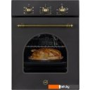 Духовые шкафы MBS DE-453BL