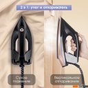 Утюги Zigmund & Shtain ZST-761