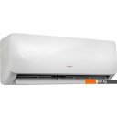 Кондиционеры CENTEK CT-65C07+