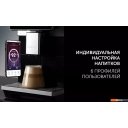 Кофеварки и кофемашины Polaris PACM 2081AC Wi-Fi IQ Home
