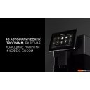 Кофеварки и кофемашины Polaris PACM 2081AC Wi-Fi IQ Home
