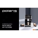 Кофеварки и кофемашины Polaris PACM 2081AC Wi-Fi IQ Home