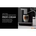 Кофеварки и кофемашины Polaris PACM 2081AC Wi-Fi IQ Home