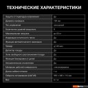 Варочные панели Hyundai HHI 6786 BE