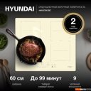 Варочные панели Hyundai HHI 6786 BE