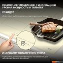 Варочные панели Hyundai HHI 6786 BE