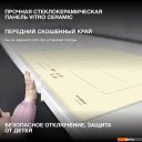Варочные панели Hyundai HHI 6786 BE