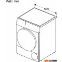 Стиральная машина Bosch Serie 4 WTH83V0LSN
