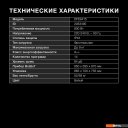 Стиральная машина Hyundai DFE9415