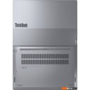 Ноутбуки Lenovo ThinkBook 14 G7 IML 21MR0002AU