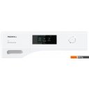 Стиральная машина Miele TCR790WP