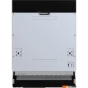 Посудомоечные машины Korting KDI 60984