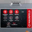 Посудомоечные машины MAUNFELD MLP45130 Light Beam