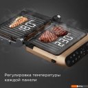 Электрогрили Redmond (Редмонд) SteakMaster GM303 (бронзовый)