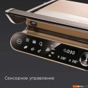 Электрогрили Redmond (Редмонд) SteakMaster GM303 (бронзовый)