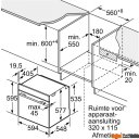 Духовые шкафы Bosch Serie 8 HBG7241B1