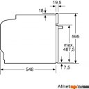 Духовые шкафы Bosch Serie 8 HBG7241B1