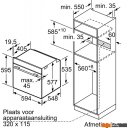 Духовые шкафы Bosch Serie 8 HBG7241B1