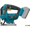 Электролобзики Bort BPS-21Li-Q (без АКБ)