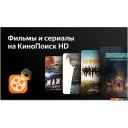 Телевизоры BBK 43LED-8260/UTS2C