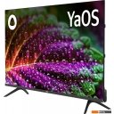 Телевизоры BBK 43LED-8260/UTS2C