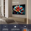 Телевизоры HARPER 50U695TS