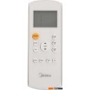 Кондиционеры Midea MPPDB-12HRN1-Q
