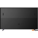 Телевизоры Skyworth 100Q79G