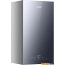 Отопительные котлы Haier EvoLine 2.32 Ti