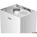Отопительные котлы Haier ProLine S 2.32 Ti