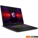 Ноутбуки MSI Sword 17 HX B13VEKG-200XRU