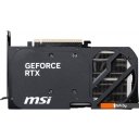 Видеокарты MSI GeForce RTX 5070 12G Shadow 2X OC