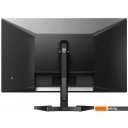 Мониторы Philips Evnia Gaming 24M1N3200ZS/01
