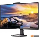 Мониторы Philips 24E1N5300HE/00