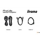 Мониторы Iiyama ProLite XB3270QSU-B1