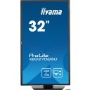 Мониторы Iiyama ProLite XB3270QSU-B1