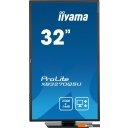 Мониторы Iiyama ProLite XB3270QSU-B1